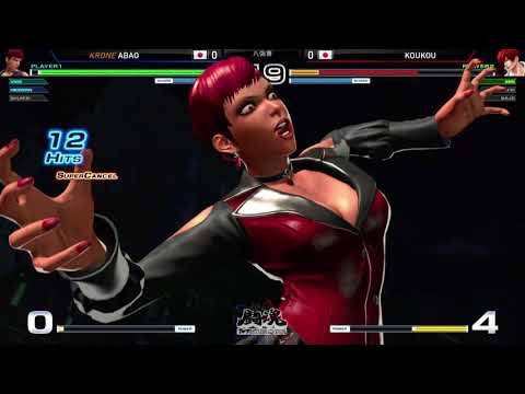 【HD】KOFXIV TWFIGHTER2018 Abao VS Koukou