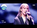 JAMIE(제이미) - Love Song(널 붙잡을 노래) (Immortal Songs 2) | KBS WORLD TV 210206