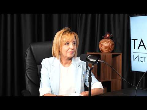 Мая Манолова: Увеличението на цените на топлинните счетоводители нарушава 3 закона