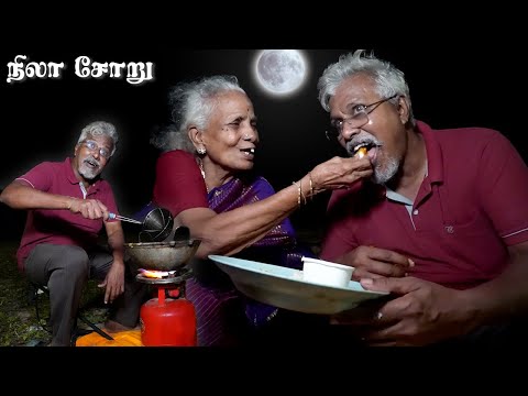 Beach la NILA SORU with Entire Family 😍| Fun & Happiest Family Vlog!