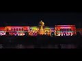 Ram Ram Jay Raja Ram Song Ayoddha Status Jay Shree Ram Hindu