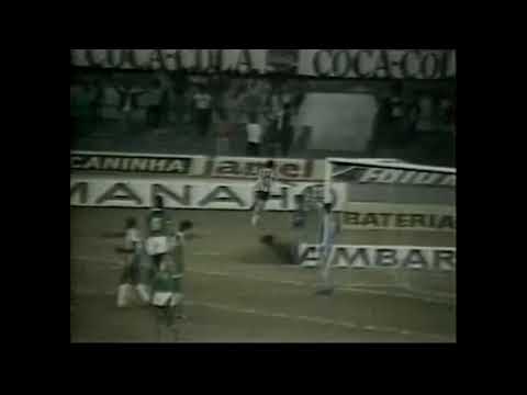 Atlético-MG 2x1 Guarani (14/07/1985) - Brasileiro 1985