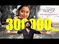 RADHE Baduga Video Song Kallakorai Gowtham BBH Productions HOOVEY NINAGA