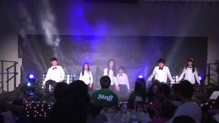 Away In A Manger - C-Zone 2