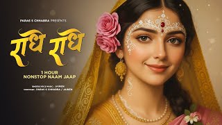 Download lagu Radhe Radhe - Nonstop Naam Jaap | Jainen | Paras S Chhabra | Peace - Bhakti - Meditation mp3 Download lagu Radhe Radhe - Nonstop Naam Jaap | Jainen | Paras S Chhabra | Peace - Bhakti - Meditation mp3