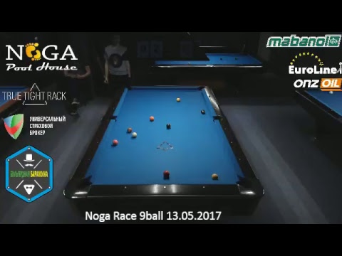 Noga Race 9ball 13.05.2017