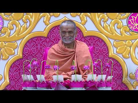 Puja Ashirvad, Harisumiran Mandir