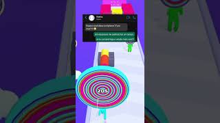 BYE BYE VIZINHA 👋