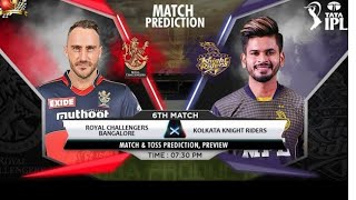 RCB vs KKR Preview and prediction 2022 | RCB vs KKR Playing11|Pitch report| Prediction Tamil|Fantasy