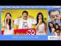 Chintakayala Ravi Songs With Lyrics Shava Shava Song