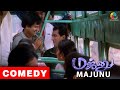 Majunu Movie Comedy Scenes Prashanth Vivek Vairamuthu Harris Jayaraj
