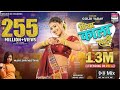 Piya Kala Sadi Mahi Shrivastava Goldi Yadav पिया काला साड़ी Bhojpuri Video