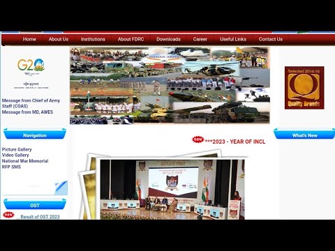 AWES RESULT OUT 2023