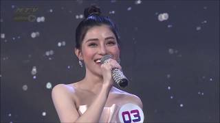 Trần Ngọc Ánh nồng nàn trong &quot;Gửi người yêu cũ&quot; | GIỌNG CA BÍ ẨN 2 | Tập 6 | 11/11/2019