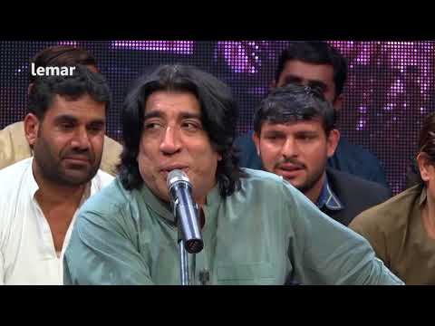 دیره کنسرت - ۱۷ برخه - استاد ماستر علی حیدر / Dera Concert - Episode 17 - Master Ali Haidar