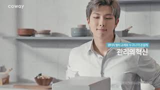 [影音] 210830 [COWAY X BTS] ICON淨水器 廣告