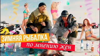 Хобби рыбалка характеристика мужчины