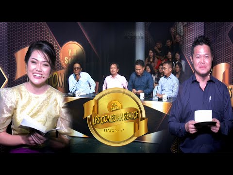Second Round || Zan 2-na || YK Solar LPS Comedian Search 2022