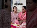 Rakhi Wale Din राखी वाले दिन Shorts