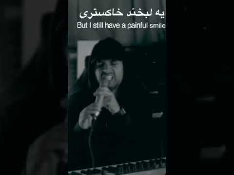 اجرای #علیبی برای #مهسا_امینی 🙏🖤🕊