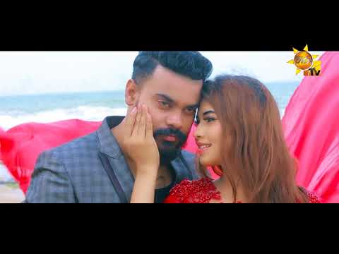 Haguman Mawa - Nadeera Nonis | [www.hirutv.lk]