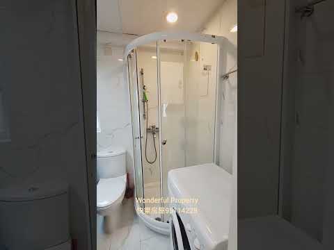 Wo On Building Youtube Video