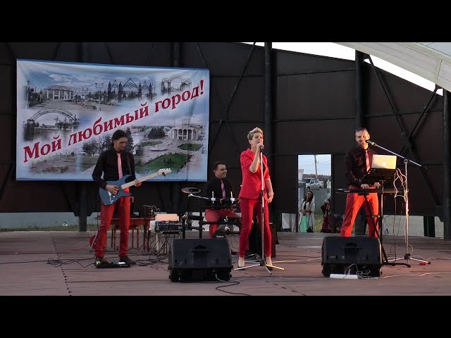 Именины триколора