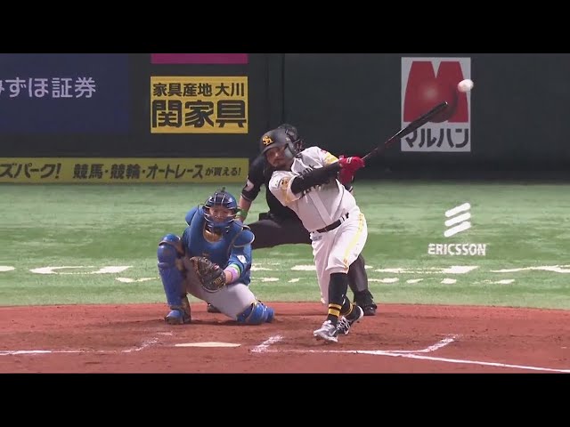 【7回裏】ホークス新助っ人・ガルビス 来日初打席で初ヒットを放つ!! 2022年3月25日 福岡ソフトバンクホークス 対 北海道日本ハムファイターズ