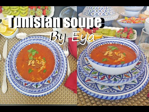 Tunisian Soup - Orzo soup with lamb