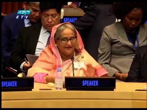 জলবায়ু পরিবর্তন মোকাবিলায় শক্তিশালী অর্থনীতি দেশগুলোকে ন্যায্য আচরণের আহ্বান প্রধানমন্ত্রী |ETV News