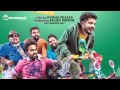BEWARE OF DOGS Malayalam Movie Catch This Guys Beware