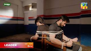 Leader | Ep 3 & 4 - Combined Promo [ Kinza Hashmi & Ali Raza ] Sat & Sunday at 9 PM (on youtube)