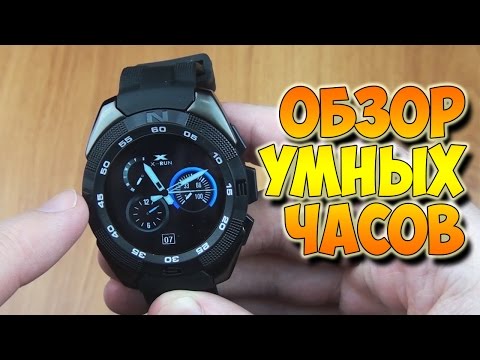 УМНЫЕ ЧАСЫ CURREN X4 - Аналог Smart Watch NO.1 G5 - Полный обзор