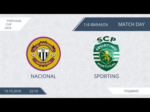AFL18. Portugal. Cup 1/4. Nacional - Sporting