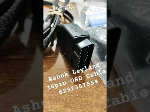 Ashok Leyland 16 pin OBD Cable #leyland #truckscanner #carscanner #obd2scanner  #7509158554