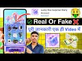 Lucky Box Surprise Lucky Box Surprise Real Or Fake Lucky Box Surprise Kaise Khele Review