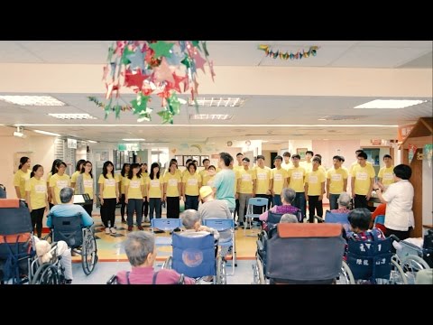 聲樂社暑假巡迴演出