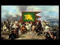 Azeem O Shaan Shahenshah Mughal Fictional Anthem English Translation
