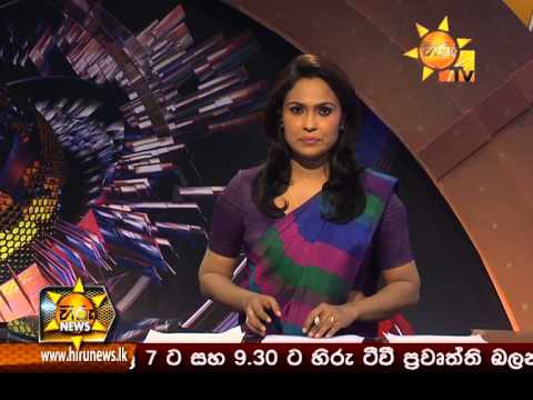 Hiru News 7.00 PM October 01, 2014