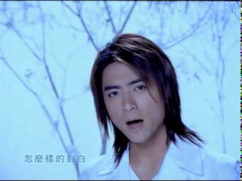 Wang Le Ai [ost snow angel] - TORO