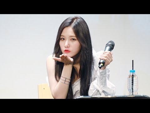 190714 네이처(Nature) 채빈(CHAEBIN)  오프닝 - 사운드웨이브 영등포점 팬싸인회 by ODS