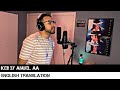 Keii By Anuel AA ENGLISH TRANSLATION