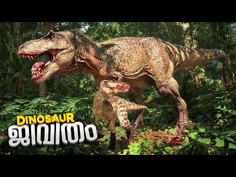 I Played T Rex For the First Time In The Isle!