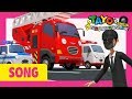 Tayo Rescue Team Song L Rescue Cars On The Way L Tayo Sing Along Special L The Brave Cars