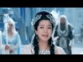 Ice Fantasy