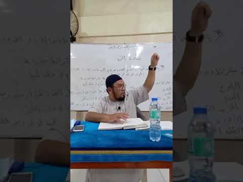 Salah Series: Part 31 Sambahayang JUMAAT