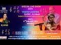 Vadali Lakshmi Flutist B A Music RJ Sowjanya TeluguNRIradio