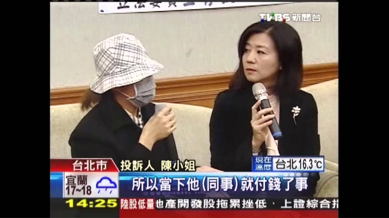 詐騙新法?稱「免費抽血」 檢驗再索2千