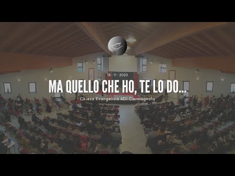Ma quello che ho te lo do...