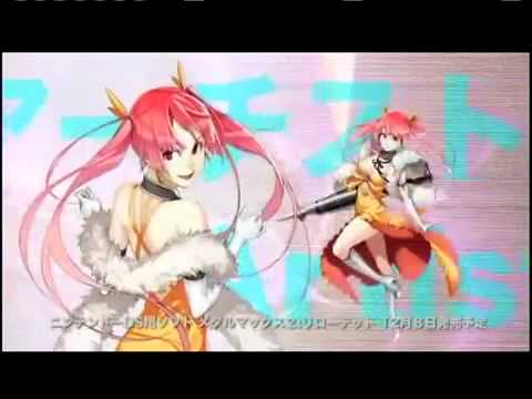 Metal Max 3 Nintendo DS
